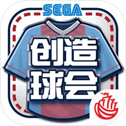 ayx爱游戏体育官网入站口截图0