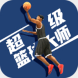 2488499com澳门彩