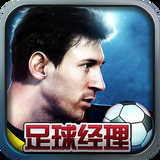 97体育app下载