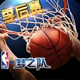 欧宝体育app截图4