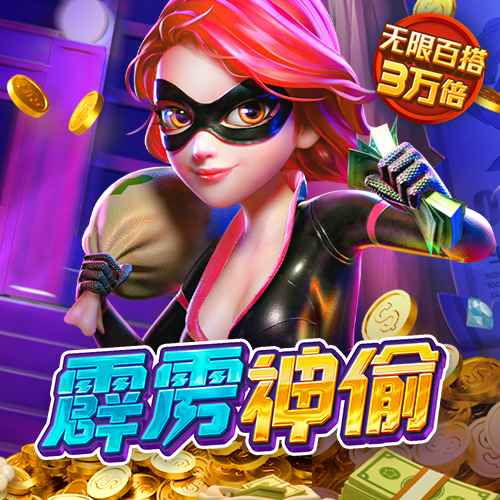 欧亿体育APP下载