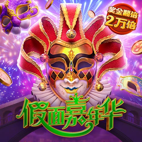 易博国际官方网站