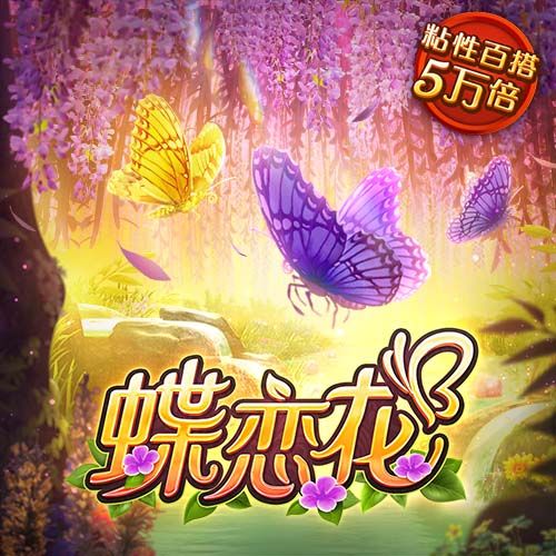 manbetx客户端网页版m