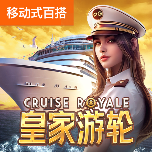天博·体育登录入口网页版-App下载