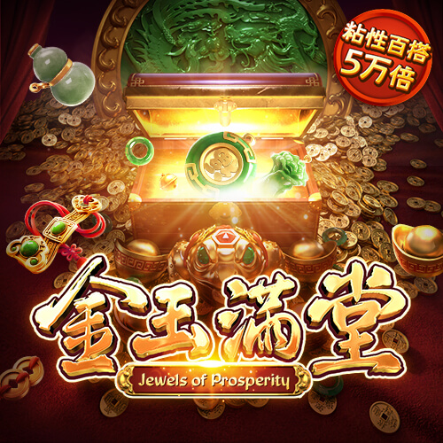 leyu体育下载苹果官网