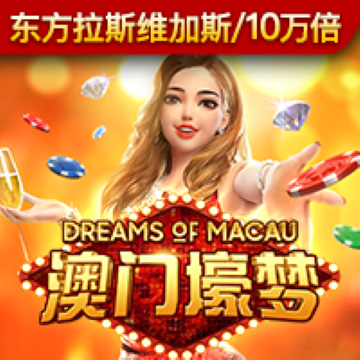 39153k1体育十年品牌值得信赖