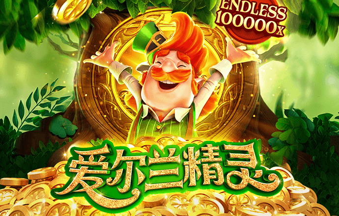 ob体育最新官网网站