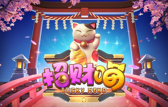 半岛体彩网站
