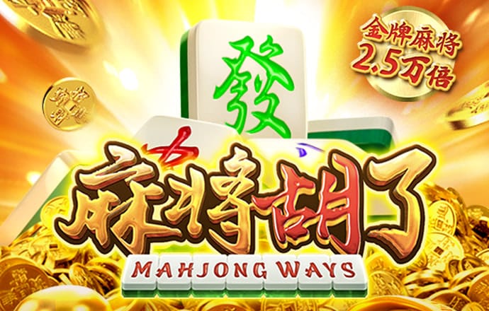 半岛平台官网入口下载