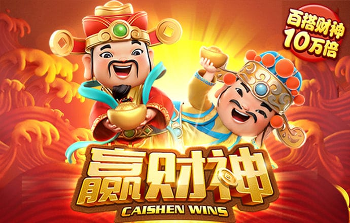 德港澳app安卓版下载