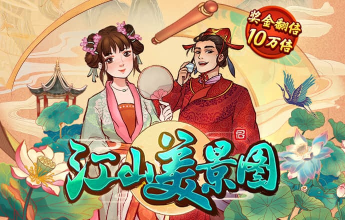best365体育最新版本