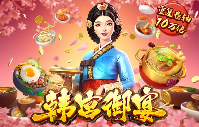 天博tb体育综合