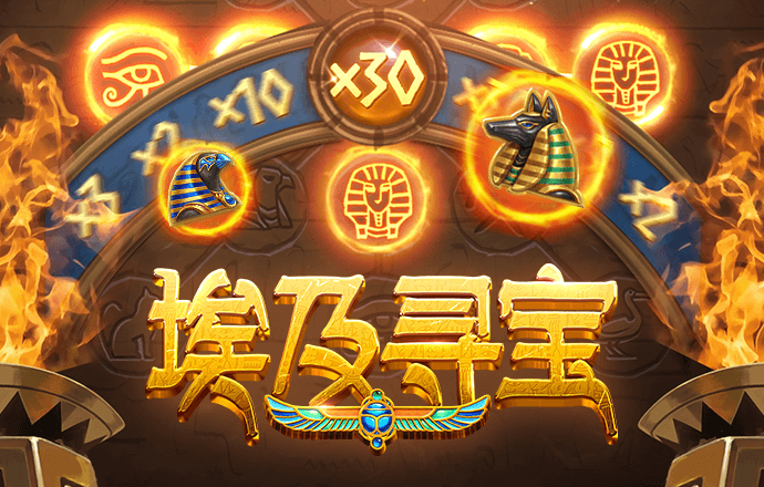 米乐易游网页版登录入口
