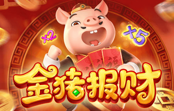 bg大游娱乐官方