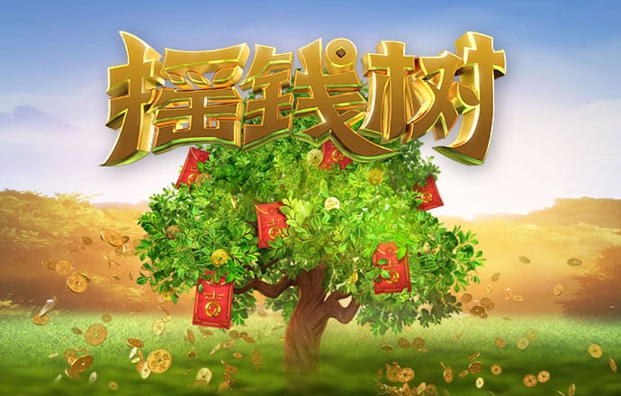 澳门沙金网址下载