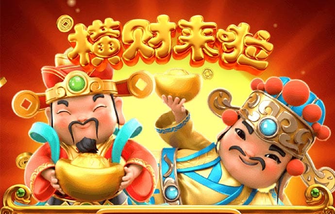 米乐体育下载M6小罗代言