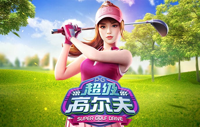 爱体育app官方网站