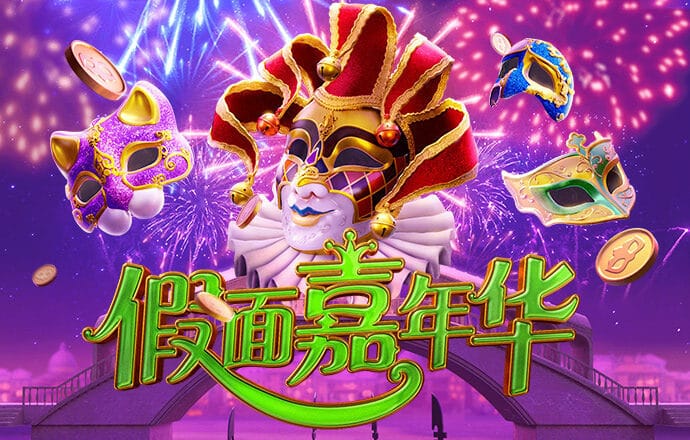 od体育app官网入口
