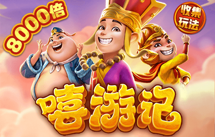 华体会tht登录