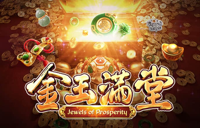 js93金沙