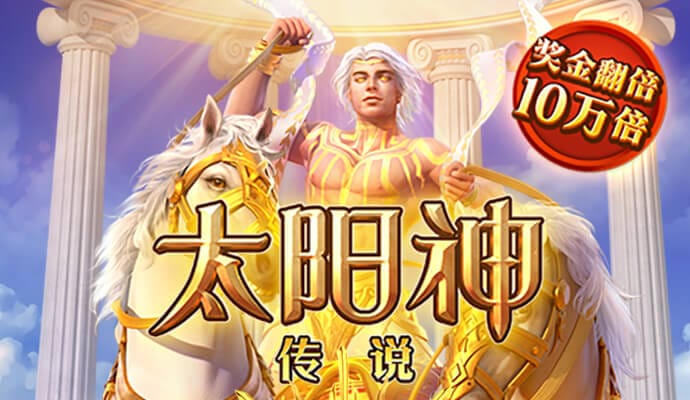 大发888官网入口登录