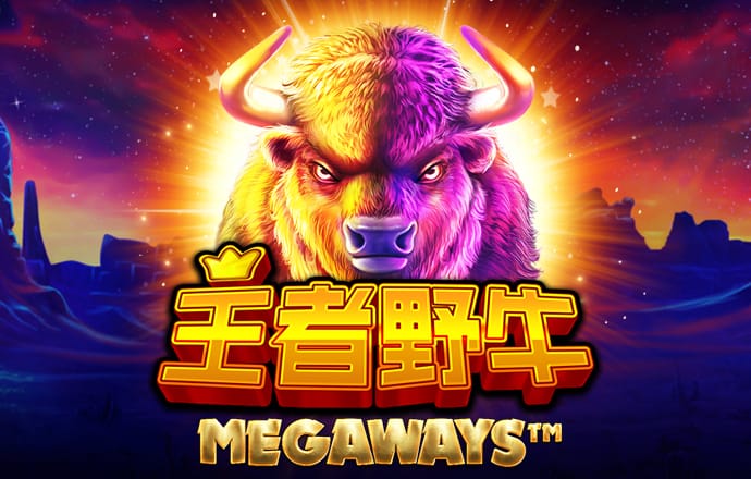 betway体育官方网站首页