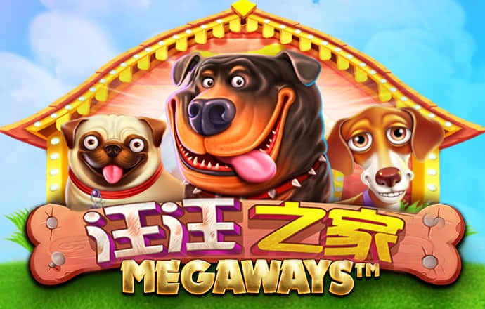 凤凰彩票app下载