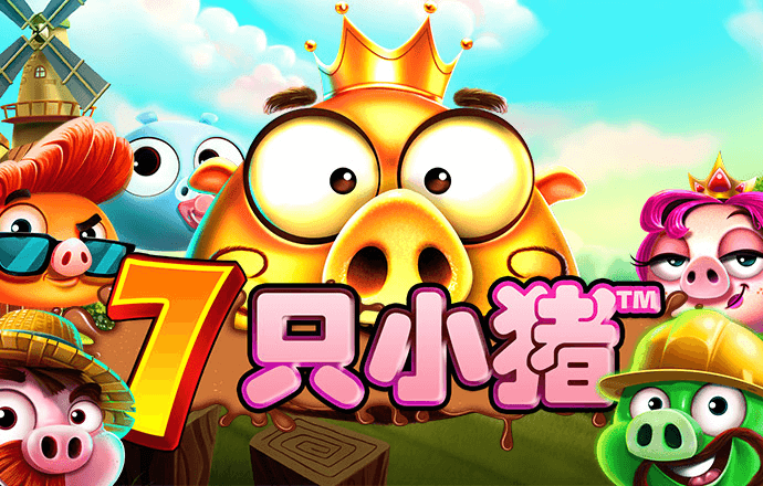 皇冠welcome登录手机版下载