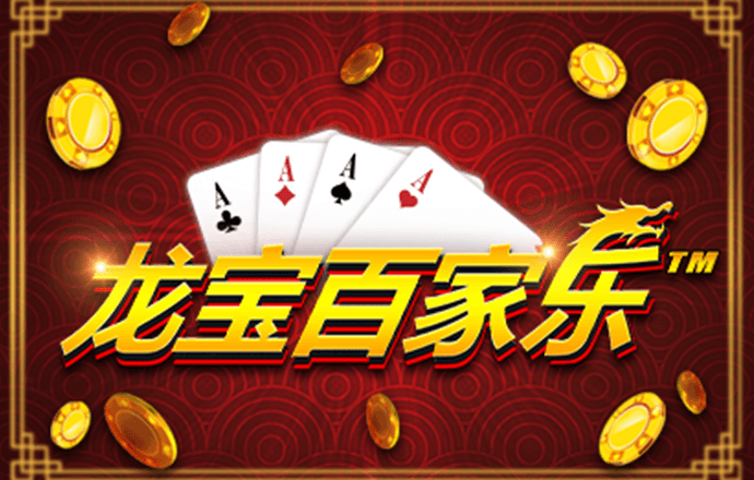 中欧体育官网app下载