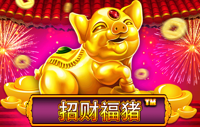 博奥体育app官网入口下载