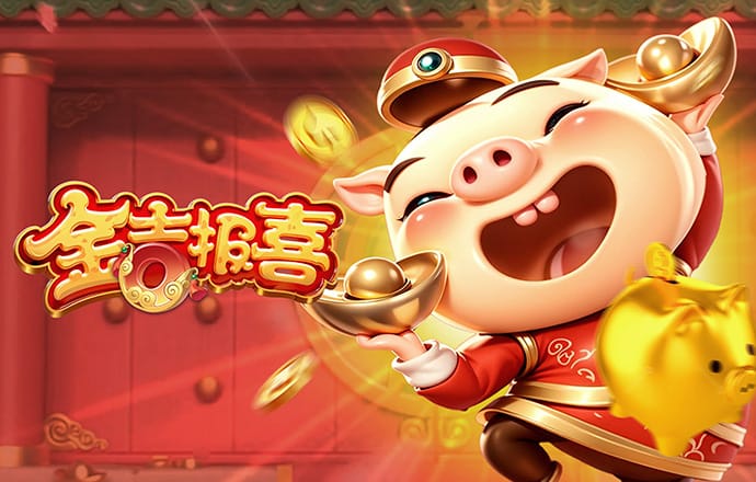 925体育直播官网下载