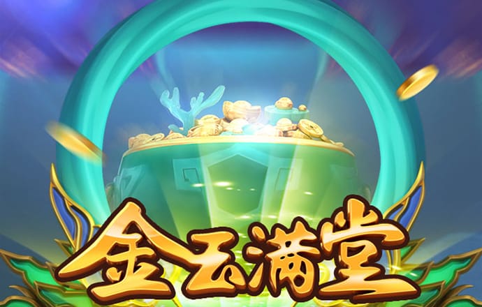 beat365下载安卓手机版
