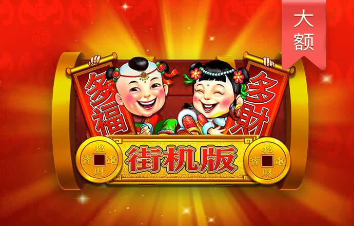 657彩票官方安卓下载