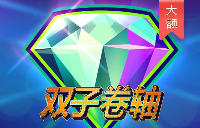 h365官方游戏平台入囗