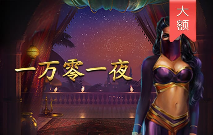 kai云体育app网页登录