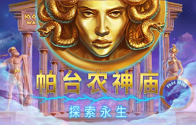 短信特邀送彩金论坛