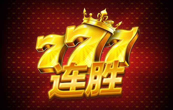 bet360体育手机版下载