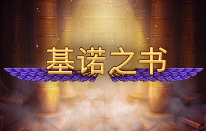 jinnianhui金年会195