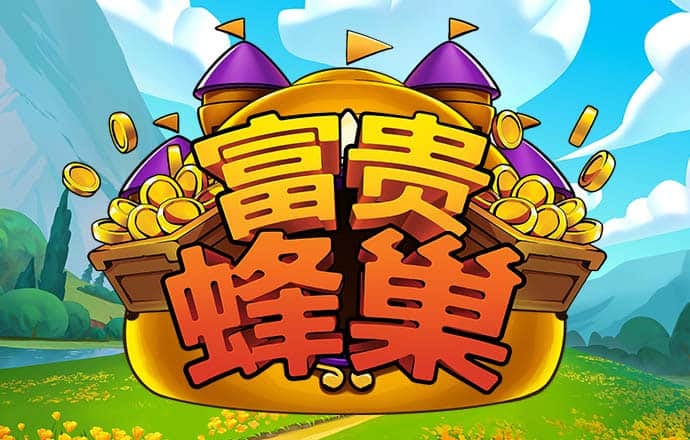 7777788888新版跑狗