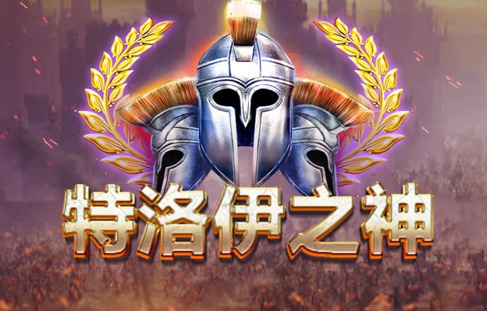 BB体育登录入口APP下载