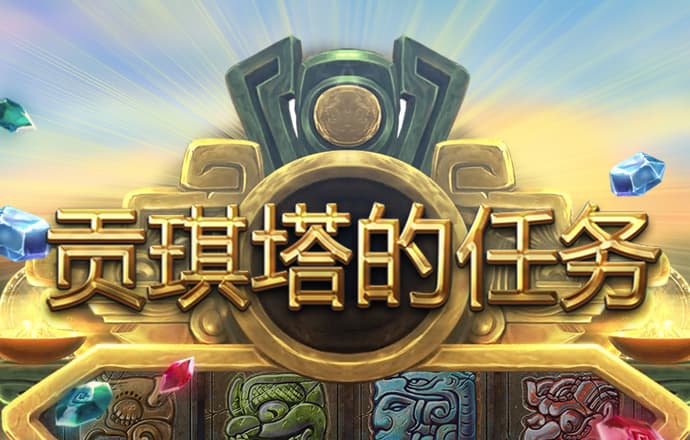 搏冠体育app入口官网