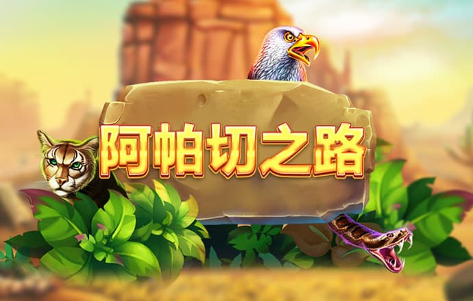 ayx爱游戏体育官网入口在线
