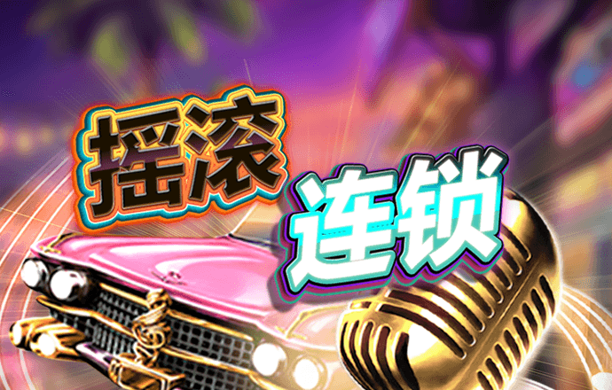 beat365体育欢迎你