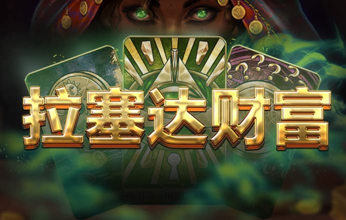 今晚澳门必中一肖一码适囗务目