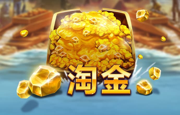 j9九游会官方登录入口