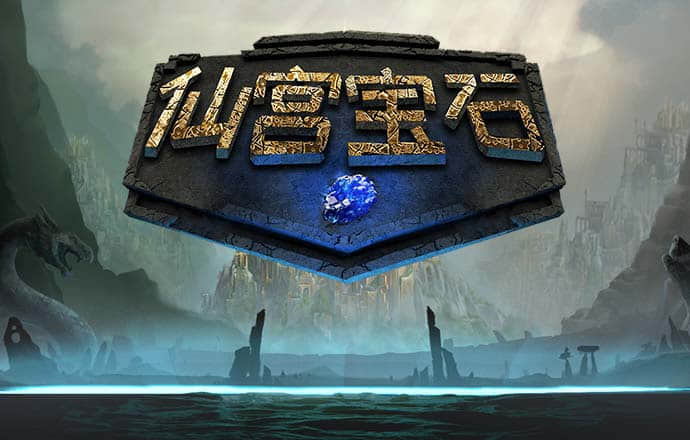 爱游戏(ayx)