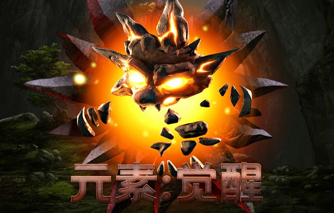 大众娱乐彩票官网下载截图2