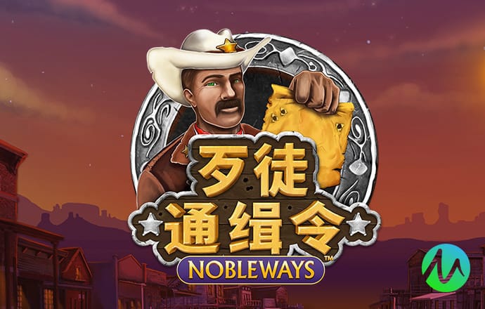 安博体育平台app
