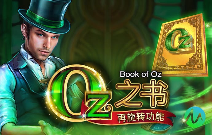龙珠体育app官方
