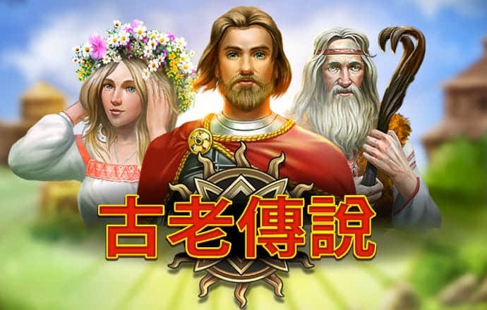 火博体育ios
